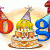10ème anniversaire Google 2008