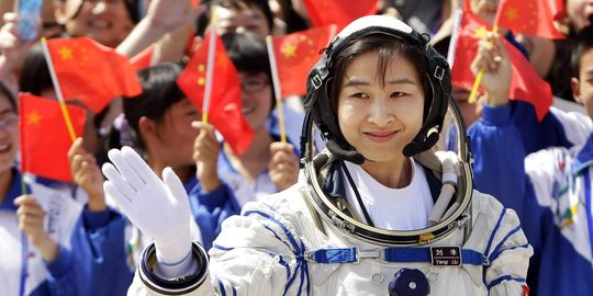 chinoise-espace1
